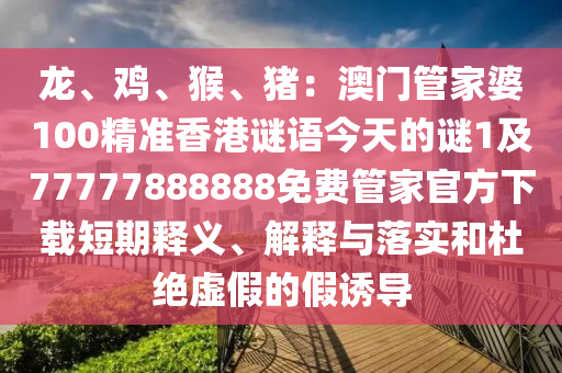 亿健跑步机最新款,亿健跑步机最新款是什么型号，亿健跑步机最新款型号揭秘，探索最新科技健身之旅
