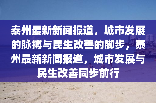 最近手机维修点在哪，附近手机维修点的最新位置查询