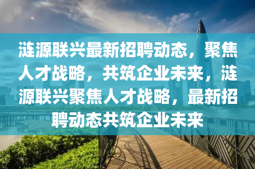 西安物业费收费标准最新，西安最新物业费收费标准一览