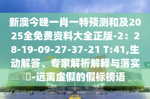 武清广厦东里最新动态，武清广厦东里房产市场最新动态揭晓