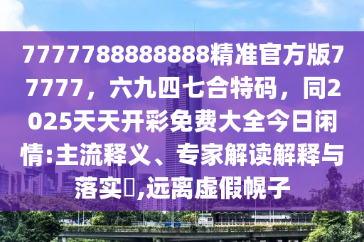 沈阳市2017养老金最新消息，2017年沈阳市养老金调整最新动态揭晓
