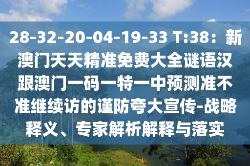 最新鬼步舞分解动作，鬼步舞教程，最新分解动作详解
