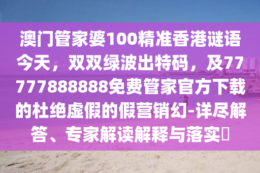 白银最新二手房，白银二手房市场最新动态一览