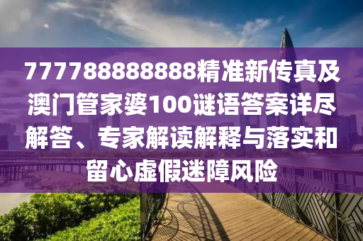 警笛头最新版,警笛头最新版的科技魅力与未来展望，警笛头最新版的科技魅力及未来展望