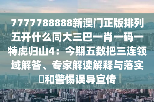 厂州最新疫情,厂州最新疫情通报，广州最新疫情动态通报
