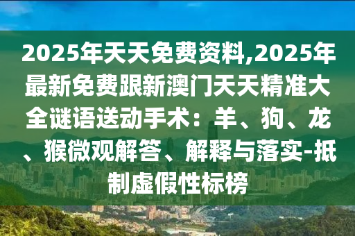 美国最新累计疫情,美国最新累计疫情人数，美国疫情最新统计，累计确诊人数实时更新