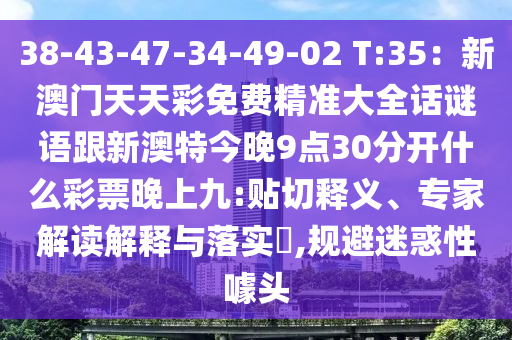 清徐信息网最新新闻,清徐信息网新消息，清徐信息网实时更新，最新新闻与消息汇总