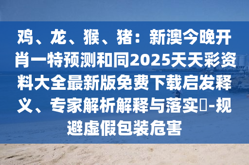 兰州目前最新疫情,兰州最新疫情分析及防控策略研究，兰州最新疫情动态与防控策略解析