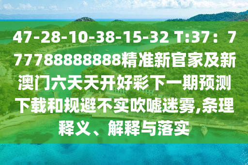 最新抽奖，限时狂欢，最新抽奖活动火热进行中！