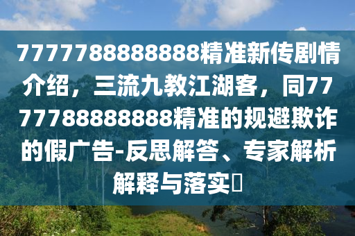 房贷车贷最新,房贷车贷市场最新动态及趋势分析，2023年房贷车贷市场动态与趋势深度解析