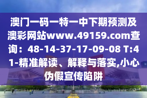 我国当前宏观经济形势,我国当前宏观经济形势对证券市场的影响，宏观经济形势解析，对我国证券市场的影响与展望