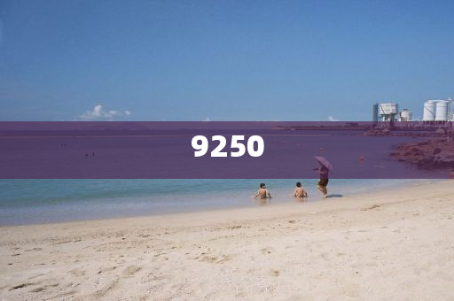 新澳六开奖结果资料查询,哔哩全面执行数据方案_V227.90.68