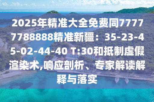 最新手势锁,手势锁有多少种，探索全新手势锁，手势锁种类大盘点