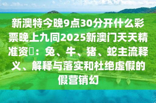 疫情最新中国数据，中国疫情最新数据报告