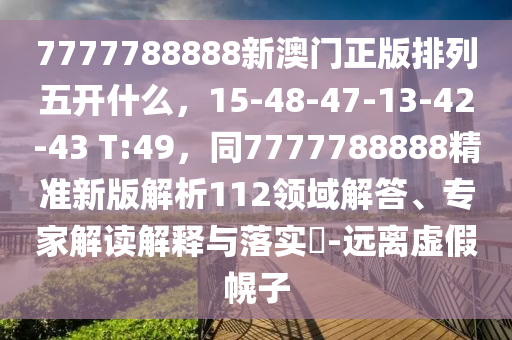 sqlserver最新版本,探索最新版本的SQL Server，无限可能，无限潜力，探索最新SQL Server版本，无限潜力与可能性