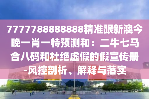 神木车床工最新招聘，神木车床工招聘启事