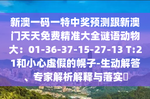 潍坊市高新区最新招聘,潍坊市高新区最新招聘信息，潍坊市高新区最新招聘公告及信息更新