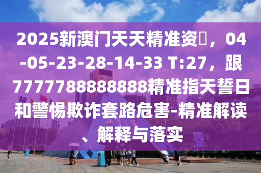 卧金娱乐下载,卧鱼下载地址