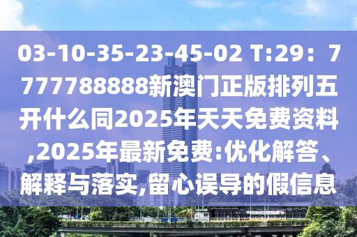 新疆疫情最新通行,新疆疫情最新通行政策查询，新疆疫情最新通行政策速览