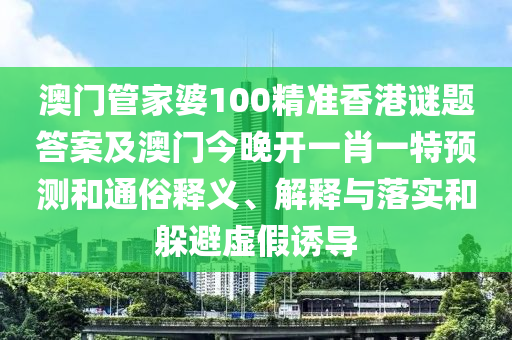 目前祛斑最好的方法是什么,目前祛斑最好的方法是什么呢，揭秘，当前祛斑效果最佳的秘籍