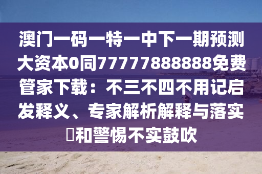 最新疫苗接种消息,最新疫苗接种消息，全球抗疫新征程中的关键举措，全球抗疫新征程，疫苗接种最新动态揭晓