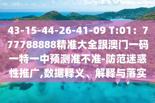 昆山金盛园最新进展，昆山金盛园项目最新动态揭晓
