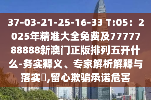 国内生态环境最新动态，我国生态环境现状与最新进展