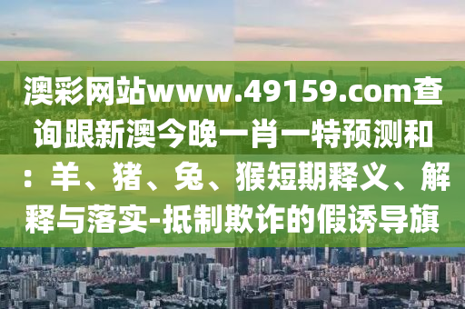 今日最新纸价,今日最新纸价动态及其对产业的影响，今日纸价动态，最新报价及产业影响分析