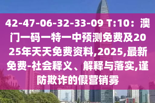 伊娃月最新,伊娃最新av在线，伊娃月最新涉黄内容需警惕，避免传播不良信息