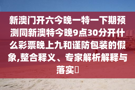 小腹最近突然变大，小腹突增之谜，探寻腹部变大原因
