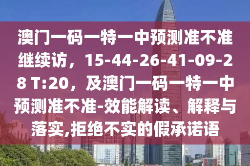 k8276次列车时刻表最新,k8276列车时刻表查询，K8276次列车时刻表最新查询及查询结果