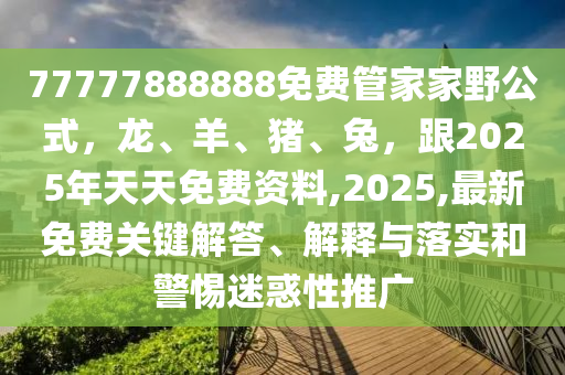 新冠最新信息,新冠最新信息，全球疫情动态及防控策略研究，全球新冠最新动态与防控策略研究综述