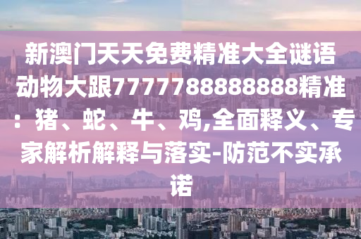 最新女孩穿搭,最新女孩穿搭图片，潮流女孩穿搭新趋势速览