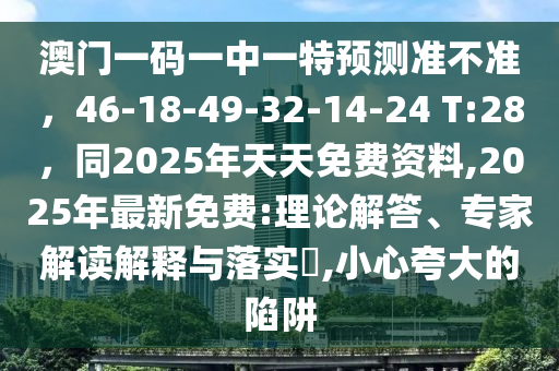 常州92号汽油最新价格,常州92号汽油最新价格动态及市场分析，常州92号汽油最新价格动态，市场分析及市场趋势展望