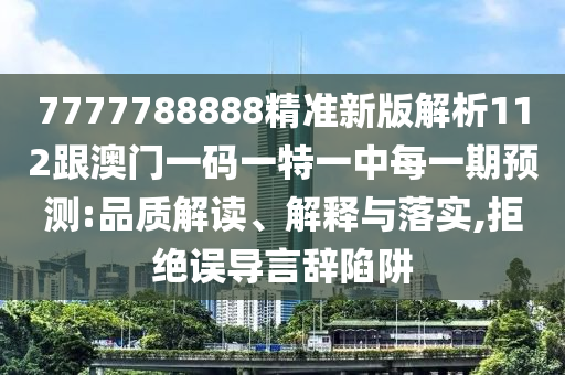 最新美国国疫情通报,最新美国国疫情通报深度解析，美国最新疫情通报深度解析报告