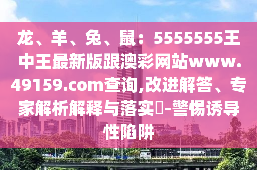 最新药物减肥,最新药物减肥有哪些，盘点最新药物减肥方案及产品