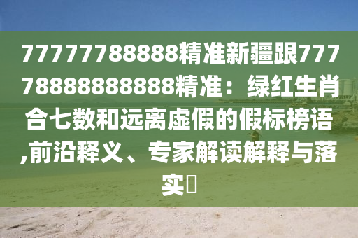 最近大便一直出血,最近大便一直出血怎么回事，大便出血的原因探析