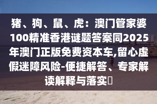 红袖点灯苦读书是什么意思,哔哩效率资料解释定义_投资版47.41.19