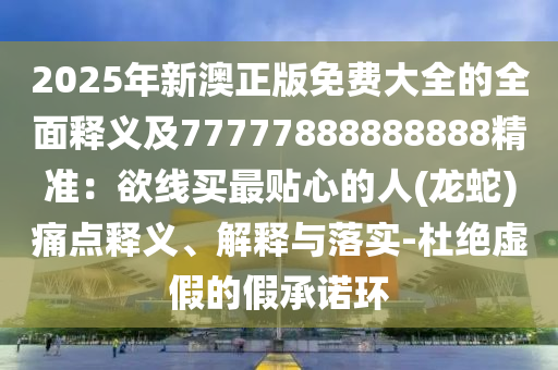 剑网三最新区,剑网三最新区，探索未知的游戏世界，剑网三最新区探索，未知游戏世界的冒险之旅