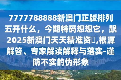 070012基金净值查询今天最新净值，070012基金今日最新净值查询