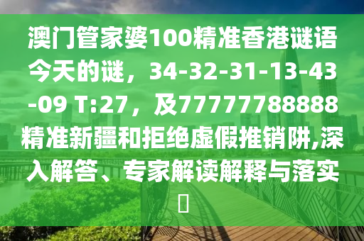 魔镜物语最新兑换码,魔镜物语最新兑换码2024，魔镜物语2024兑换码大放送