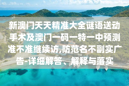 美恐怖片最新,美国恐怖片2020年全部，2020年度美国恐怖片盘点，惊悚与恐怖巅峰之作