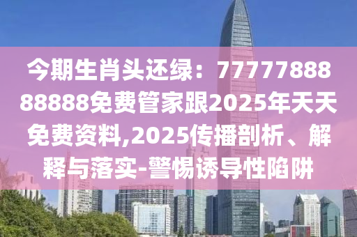 智慧芽最新，智慧芽最新动态概览