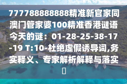 2017年菜市口最新消息，菜市口最新动态揭晓，2017年最新消息概览