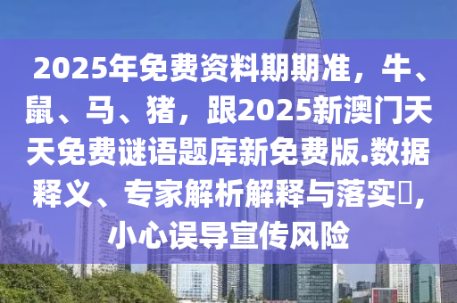 东莞市最新残疾人招聘，东莞市最新残疾人就业招聘启事