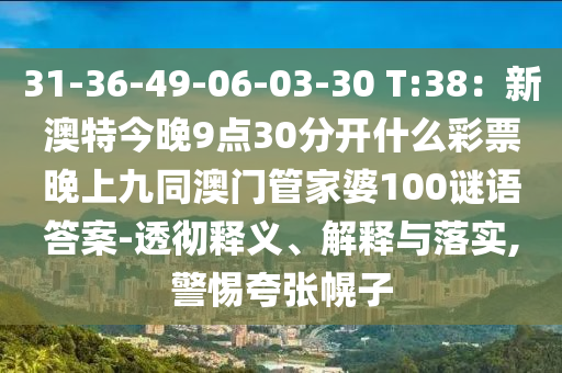 德国今日最新疫情疫情,德国今日最新疫情态势分析，德国疫情最新态势分析，疫情持续发展，防控措施加强