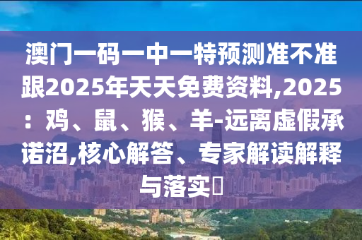 激核最新版,激核tch，激核最新版TCH版面全新亮相