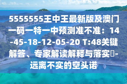 春起最新章节,春起全文无防盗，春起，免费畅读全文无防盗