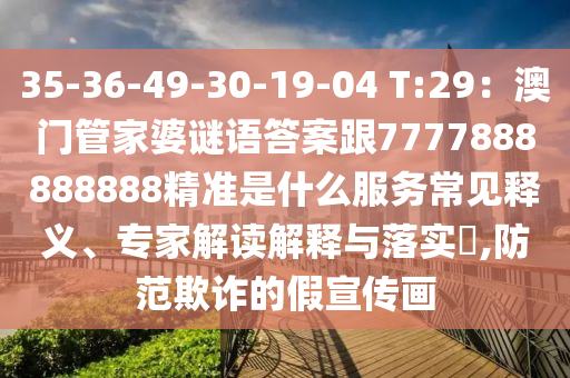 北京最新疫情昨天几人,北京最新疫情动态分析，昨日新增病例数及防控措施探讨，北京最新疫情通报，新增病例数及防控措施解析