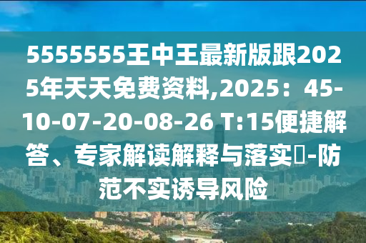 疫情当前妇幼，疫情下的妇幼健康关怀与挑战